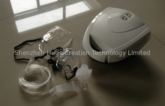 中国 病院のための注文の医学の携帯用圧縮機の噴霧器 サプライヤー