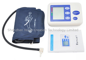 中国 全自動腕のデジタル血圧のメートルAH-A138の血圧計 サプライヤー