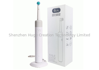 中国 2つのモード再充電可能な振動電動歯ブラシ、防水ブランドIPX7のブラシのヘッドcompatablity サプライヤー