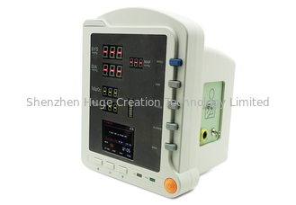 中国 2.8&quot;手術室/緊急治療室のための携帯用忍耐強いモニター サプライヤー