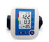 血圧点検のための腕のタイプ音声電子圧力計 BP-JC312 の使用 サプライヤー