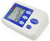 全自動腕のデジタル血圧のメートルAH-A138の血圧計 サプライヤー