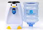小型水飲み物ディスペンサー2.5リットルのミニチュア ペンギン水ディスペンサーDrinkwareのコップを飲む漫画8つのガラスの サプライヤー