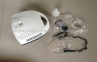 中国 携帯用空気圧縮機の噴霧器、喘息の処置の噴霧器 サプライヤー